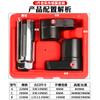 Luva do sensor de oxigênio do carro Chave de sensor de oxigênio estilo japonês europeu Luva de sensor de oxigênio Ferramenta de remoção do sensor de oxigênio