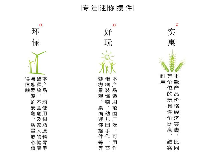 黄摩托和_r2_c1.jpg