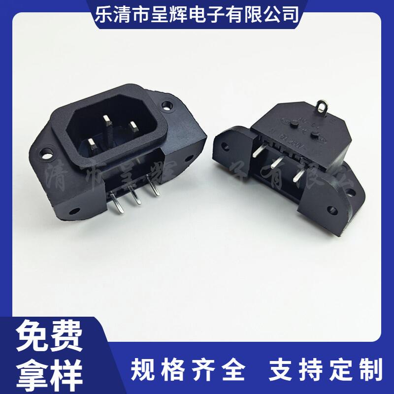 大泽工具_20250217200417