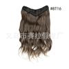 Peruca Longa Cacheada de Cinco Cartões Europeia e Americana Aliexpress Cortina Extensão de Cabelo Sem Costura de Uma Peça Ondulação de Água Peça de Peruca de Cabelo Artificial