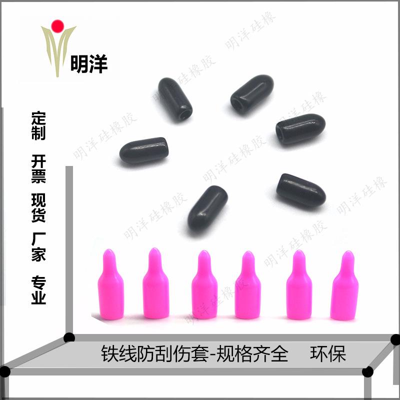 螺丝弹簧保护套