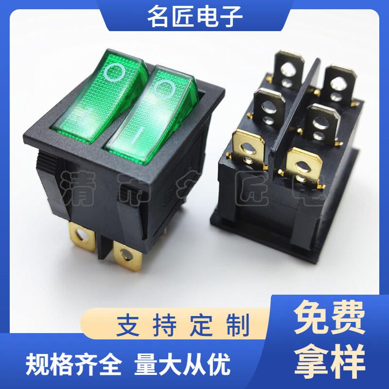 大泽工具_20250326104835