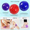Pelota de masaje para fitness de yoga, bola fascial, bola plantar, estimulación de puntos de acupresión para aliviar la fatiga, bola de erizo, meridiano, cuello, bola membranosa