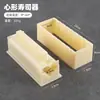 Juego de Moldes para Sushi para Uso en Casa, Herramientas Completas para Hacer Sushi, Kit Perezoso para Rollos de Sushi, Gadget para Rollos de Arroz con Algas