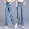 Jeans de Moda para Mujer Nueva Colección Primavera y Otoño Pantalones de Pierna Recta de Cintura Alta Sueltos Casuales Largos