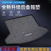 Alfombrilla de maletero de coche TPE para MG5, MG6, MG7, ONE, HS, RuiTeng, GS, Mulan, ZS