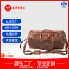 Capacidade Transfronteiriça Multifuncional Bolsa de Viagem de Couro Macio Mochila Grande Casual Bolsa de Mão para Viagem de Negócios Bolsa de Ombro Masculina