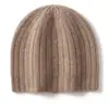 Cachemira Otoño/Invierno 2026 Nuevo Sombrero de Punto para Mujer de Alta Gama Color Sólido Cálido para Exteriores Moda Pesado Holgado Casual