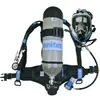 Aparato de respiración autónoma con pared de espesor uniforme, Botella de fibra de carbono con certificación 3C, 6.8L, Equipo de autorescate subterráneo Qiancheng