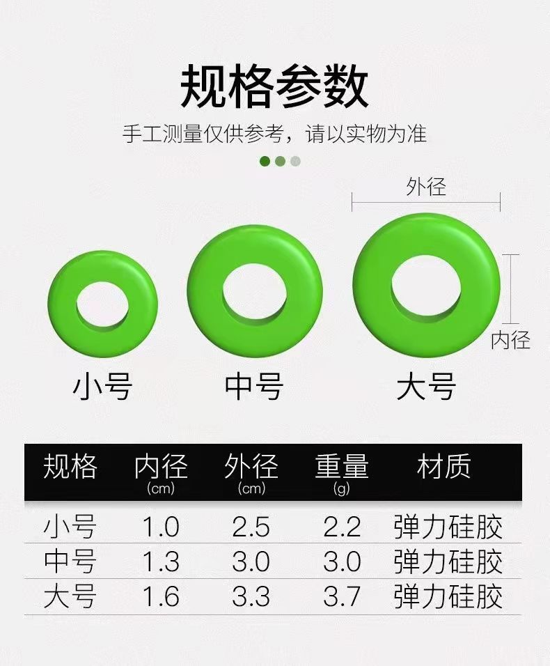 微信图片_20211115195733