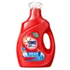 Detergente para Ropa Omo 500g Al Por Mayor Detergente para Ropa Lavanda Bolsa de Recarga Detergente para Ropa Omo Caja Completa Al Por Mayor