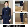 Trajes de otoño e invierno para hombres y mujeres, atuendo formal profesional, trajes profesionales de hotel, vestimenta de negocios para funcionarios públicos, ropa de trabajo para entrevistas bancarias