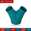 Colector de Polvo Móvil para Carpintería Puerto de Conversión de Ventilación Industrial Carcasa de la Unidad Principal Varilla de Soporte Barril Redondo Conducto de Aire Accesorios del Chasis