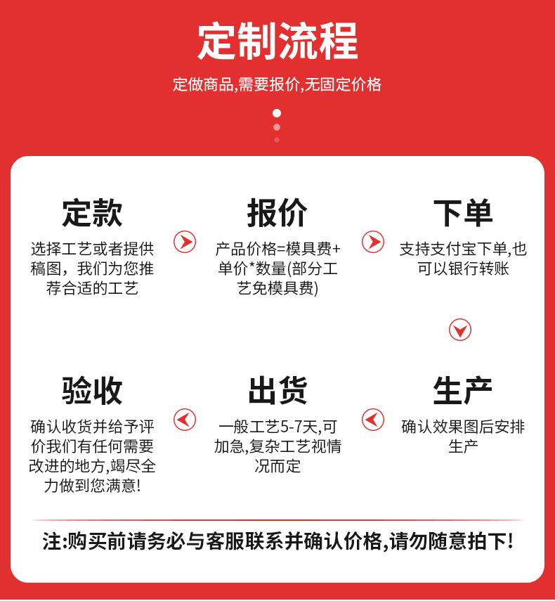 内页1_17