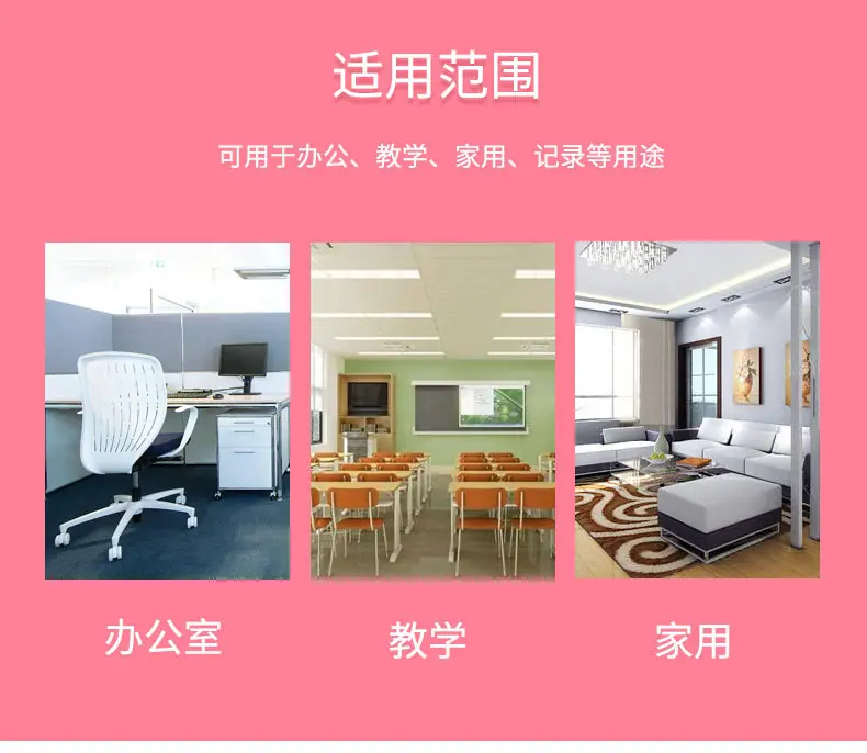 无磁黑色黑水-详情0412修改_07.jpg