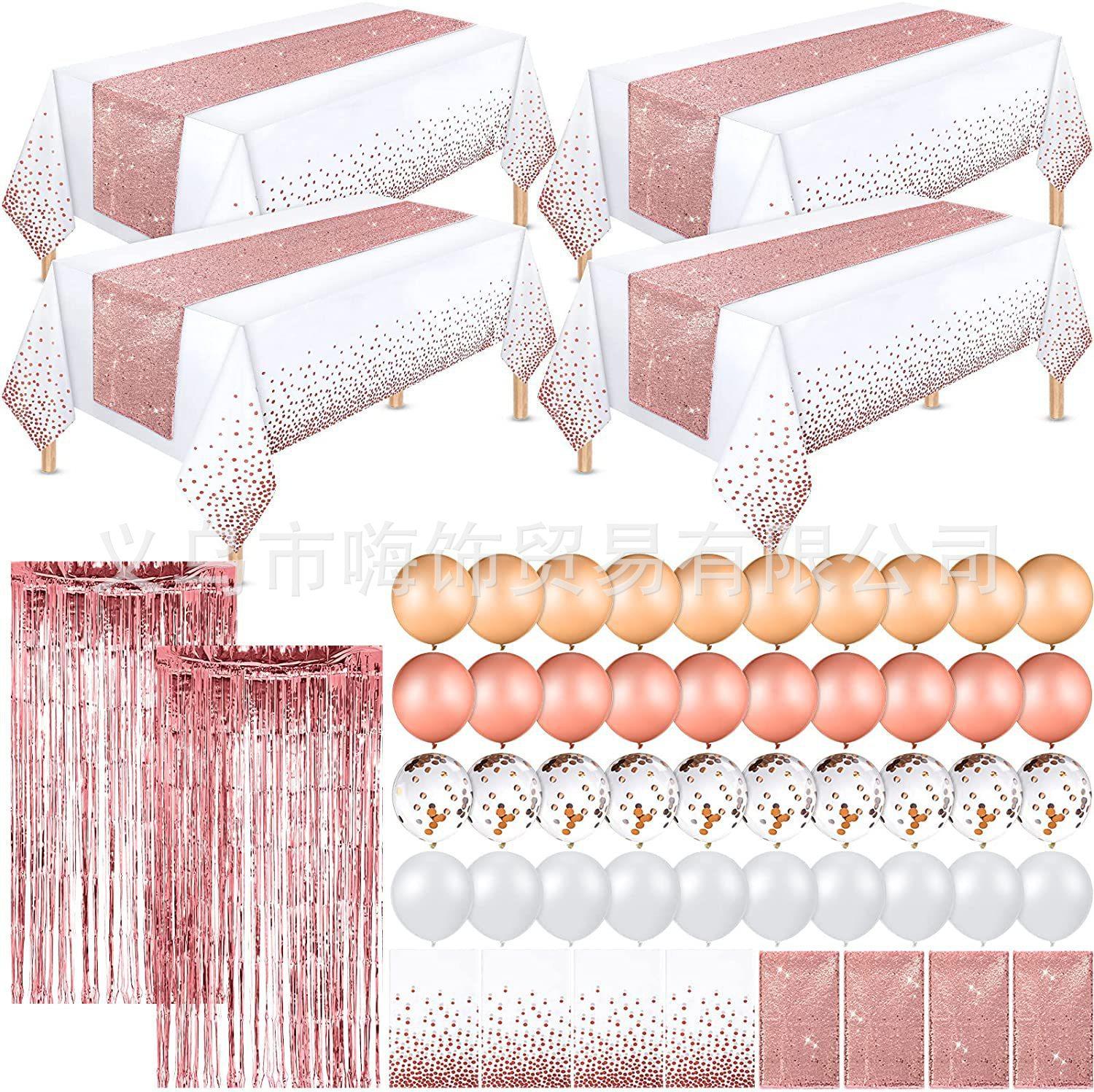 O1CN01j0D1Z72LZrMhbBJ8P_!!2212