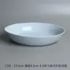 Tazón de cerámica creativo, tazón para el hogar, tazón para sopa, tazón para verduras, plato para sopa de fideos, plato para ensalada, tazón para refrigerios, tazón de red roja, tazón de color sólido
