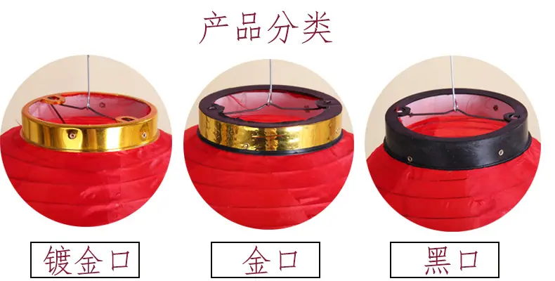详情5