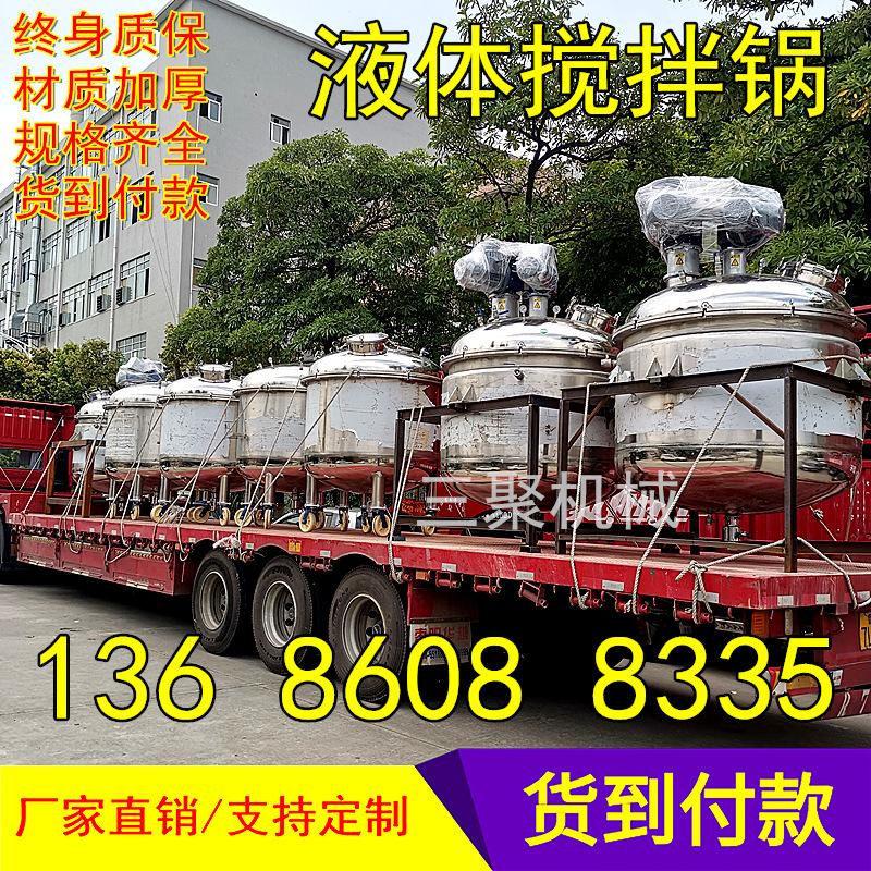 其他图片水印20211209205621_副本.png