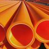 [Tubo de proteção de energia MPP] Tubo de parede sólida de energia MPP laranja para proteção de cabos de energia, atacado de fábrica
