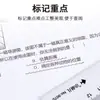 Regla Transparente 15cm Regla de Plástico Regla Publicitaria Regla Ondulada para Estudiantes Herramienta de Medición para Estudiantes Venta al por Mayor Envío Gratis Xiaoyuer