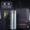 Termo de Titanio Puro Moderno Simple de Aspecto Elegante de Gama Alta con Eficiente Conservación del Calor Nuevo Vaso de Titanio para Regalo con Separación de Té y Agua