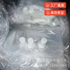 Bolsa para jugo con pico de fábrica, bolsa para caja de vino tinto de papel de aluminio plateado, válvula transparente, bolsa de embalaje para agua pura