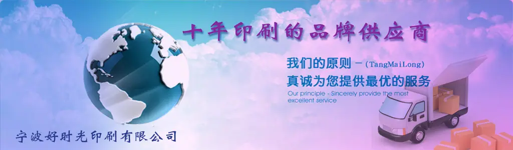 厂图-3