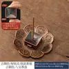 Queimador de incenso moderno simples criativo com plug de incenso, suporte de incenso ajustável, porta-incenso portátil de ágar-ágar e sândalo, pequenos ornamentos
