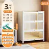Estante de Livros com Porta de Vidro de Aço para Casa à Prova de Poeira Estante para Livros Infantis Gabinete de Exibição de Figuras de Espaço com Luz Gabinete Ita Gabinete de Lata