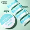 Lmltop Set de Baño Desechable Portátil para Viaje Toalla de Baño Grande Comprimida Toalla de Limpieza Colección de Set de Toallas
