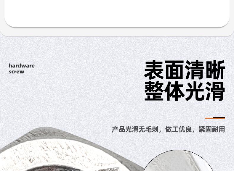 304不锈钢煮油防咬死六角螺母_03_06.jpg