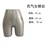 Nuevos Maniquíes Inflables de Plástico para Hombres y Mujeres, Modelos de Cuerpo Entero para Ropa Interior de Parte Inferior del Cuerpo, Modelos de Piernas, Accesorios para Colgar Ropa, Soportes de Exhibición