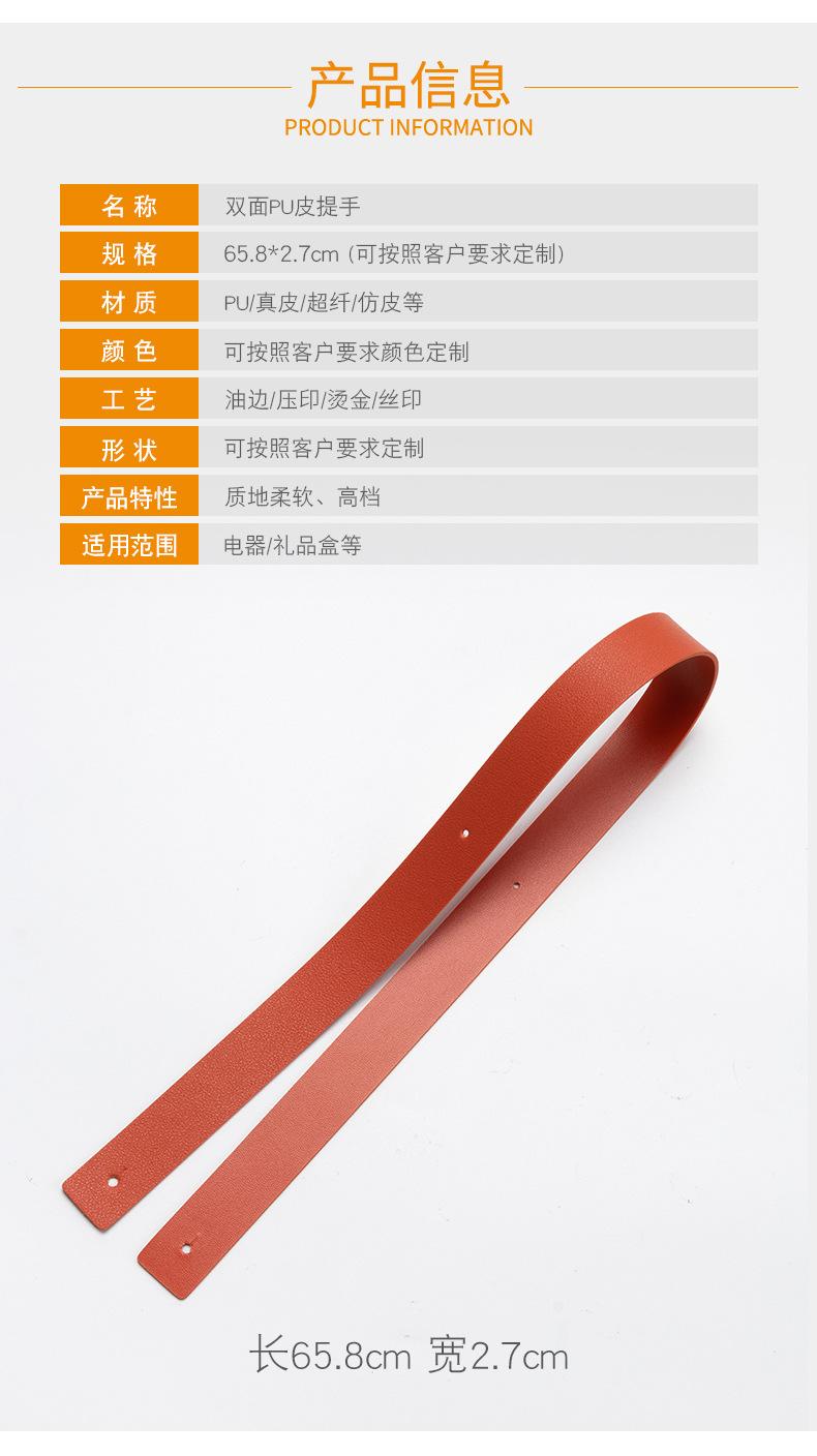 长度65_07.jpg