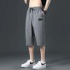 Nuevos Pantalones Cortos de Seda Helada Finos de Secado Rápido para Hombre de Verano Marca de Tendencia Elegantes Holgados Casuales Deportivos