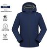 Chaqueta Funcional Impermeable para Exteriores Chaqueta Cortavientos para Mujer Ropa de Trabajo Ropa de Trabajo Chaqueta de Capa Dura para Hombre Personalización