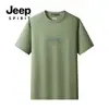 Nuevo Top Transpirable de Secado Rápido de Manga Media para Verano 2025 Holgado Cuello Redondo Manga Corta Camiseta Deportiva Casual