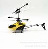 Avião Helicóptero Controle Remoto Mini Resistente a Colisões Sensor de Aeronave Brinquedo para Crianças Aluno do Ensino Fundamental Menino Nova Tecnologia Preta