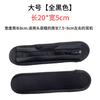 Adecuado para BOSE QC25 QC35II QC45 ingeniero de grabación SOLO3 Rambler diadema de auriculares cubierta protectora de diadema