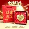 Shuibei Ouro 999 Ouro Puro Grande Ornamento de Bolo, Decoração Criativa para Mesa de Escritório, Brinde para Eventos Corporativos