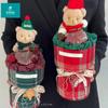 Tela británica de Navidad Cuadros integrados Tela estilo Chanel bolsa de fruta de la paz tela de flores material para manualidades regalo de Nochebuena