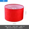 Lámpara de escritorio para dormitorio, pantalla de tela, estudio, sala de estar, lámpara de pie, pantalla de luz nocturna, pantalla de tela, Fábrica de Conchas, Suministro Directo, venta al por mayor