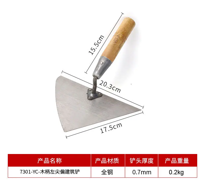 详情_11.jpg