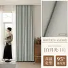 Apartamento de Alojamiento Familiar Cortinas de Chenilla de Doble Cara Oscurecimiento Protección Solar Aislamiento Térmico Estilo Gancho para Cortina Venta al por Mayor de Ingeniería Cortinas Terminadas