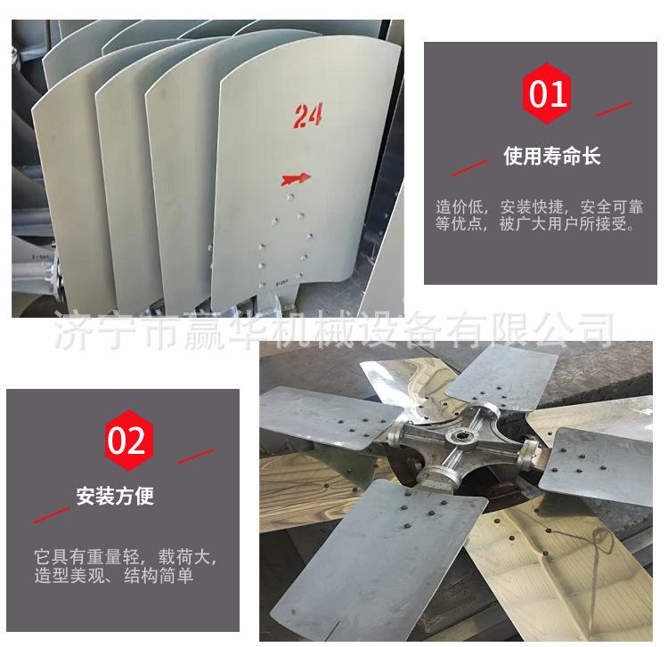 详情6.jpg