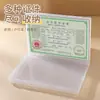 Caja de Almacenamiento de Certificado de Nacimiento Cubierta Protectora Estuche Protector para Certificado Médico de Bebé Documento Libro de Registro del Hogar Caja de Documentos a Prueba de Manchas