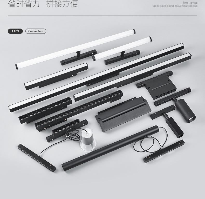 灯色详情板式_磁吸-2_101