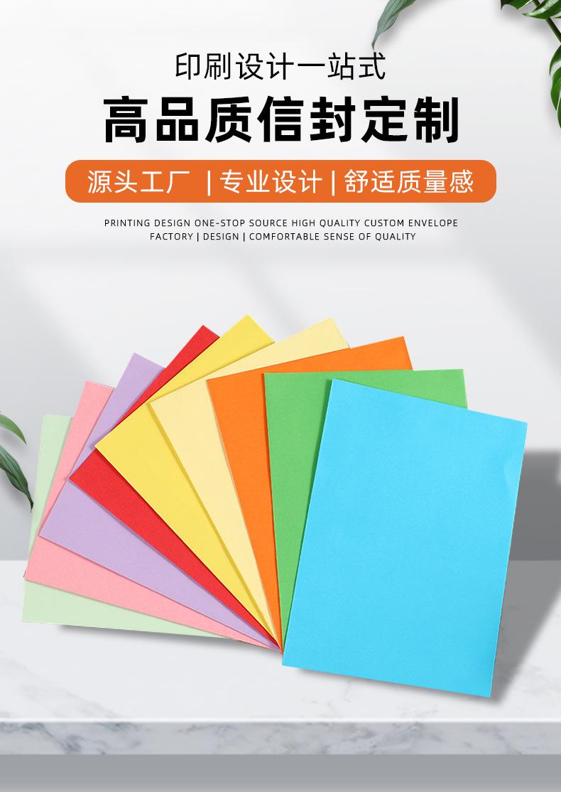 详情6_01