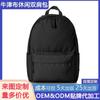 Mochila Casual Personalizada para Mujer de Tela Oxford de Gran Capacidad Impermeable para Ropa de Trabajo Imprimible Mochila Estilo Preppy Simple Bolso Escolar