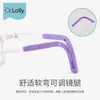 DR.LOLLY Gafas Ultraligeras para Niños Prevención y Control de Miopía Luz Azul Anti-enfoque Marco de Silicona para Jóvenes Antideslizante